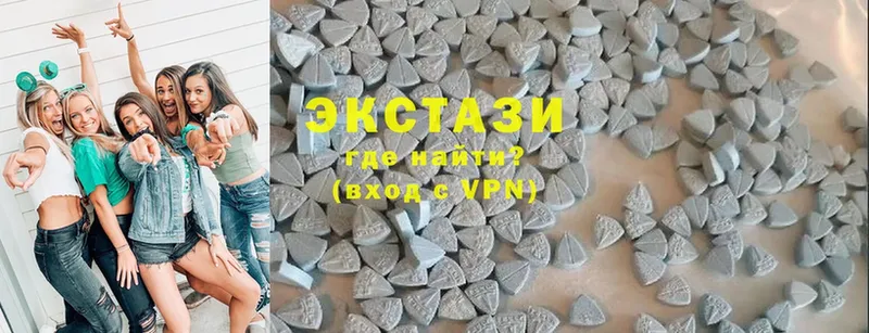 мега как зайти  сайты даркнета телеграм  Ecstasy 280 MDMA  Великие Луки 